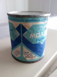 Из соседнего поста. 1991 год.