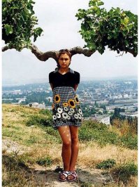 красиво, ветвисто получилось