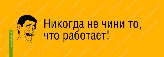 Автоприколы