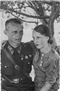 Чертовски юн? Едва за двадцать???