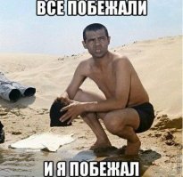 Школьник с полным портфелем случайно пробежал полумарафон