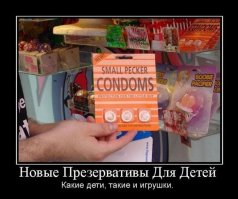 делайте домашние задания по книжке безопасно