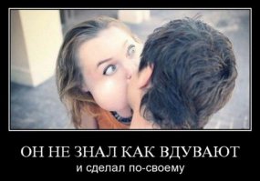 Винтажные первые поцелуи