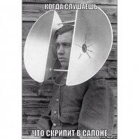 Свежая подборка автоприколов