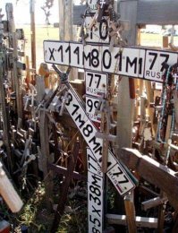 На горе крестов и такое можно увидеть