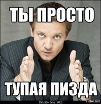 Ауди не пропускает скорую