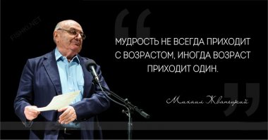Космонавт Леонов назвал Лозу «засранцем и мерзавцем» за критику Гагарина
