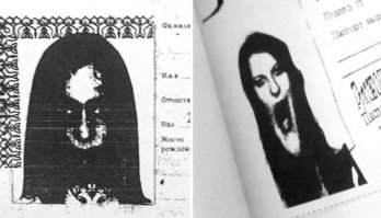 25  открыток, которые зарядят вас на отличные выходные 