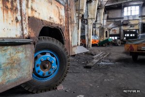 по немногу восстанавливают...