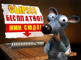 Как делают плавленый сыр