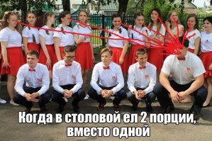 Веселые картинки