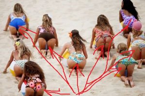 А вот мой взгляд - он точно ниже поясницы