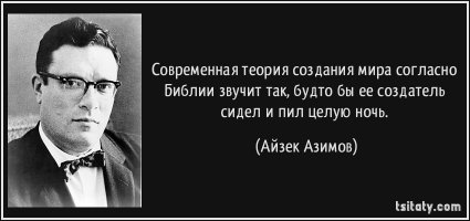 Печальная правда о современном мире в иллюстрациях Марко Мелграти 