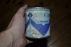 А вот моя 76 года))