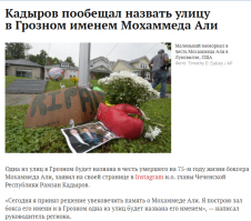 Вот тут я поржал