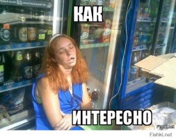 Уморительный рассказ девушки о том, как она самостоятельно пыталась поджарить бургеры на гриле 