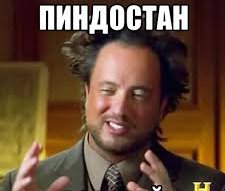 Мебель с секретом