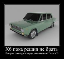 Тест подержанного BMW X5. Обман при покупке.