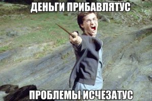 Венеция прекрасная и печальная