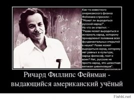 О коренном отличии русской цивилизации и английской колонизации. Сказано в 1853 году