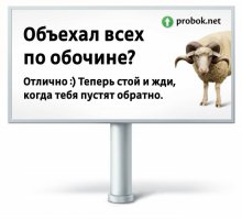 Сам лично видел эти в Москве)