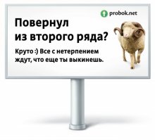 Сам лично видел эти в Москве)