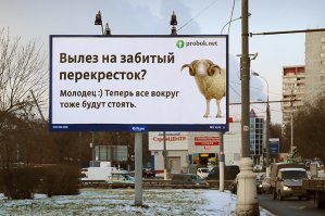 Сам лично видел эти в Москве)