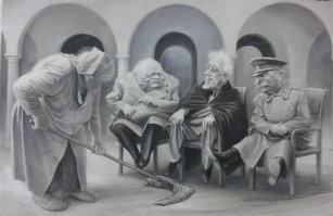 На страже чистоты и порядка или действенный метод