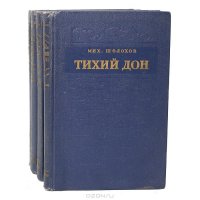 Ну или так