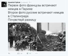 Что бы не говорили что этот кадр из кинофильма.