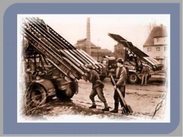 "разница в размерах"
Смотрите какого размера РС-82 под крылом и какого размера снаряды у Катюши.
.