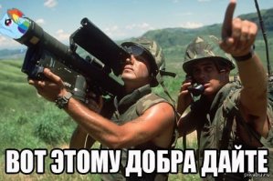 Ургант спародировал гонщиков на Gelandewagen