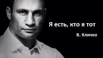 А как вам такая мысль?