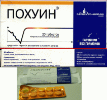 Заусенцы, скотч, колченогость: 15 бесящих и сводящих с ума штук 