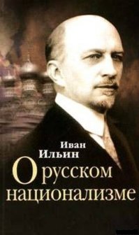Павел Розумовский: Лично я потерял дар речи. Почитайте-ка, друзья!