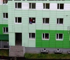 - Решила вымыть окна пока есть передышка между дождливыми часами.:)