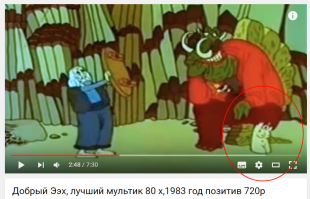 Мультик "Ух ты, говорящая рыба!"