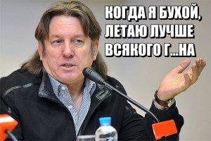 Тема ЛОЗЫ сейчас очень актуальна :)