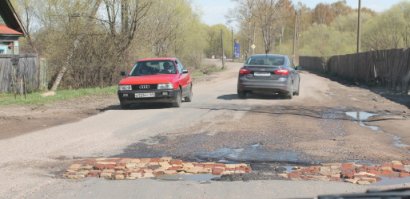 а ремонт только такой :