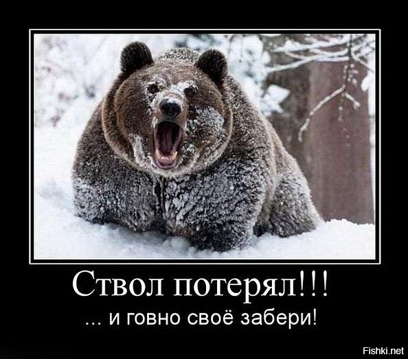 Юмор к вечеру понедельника