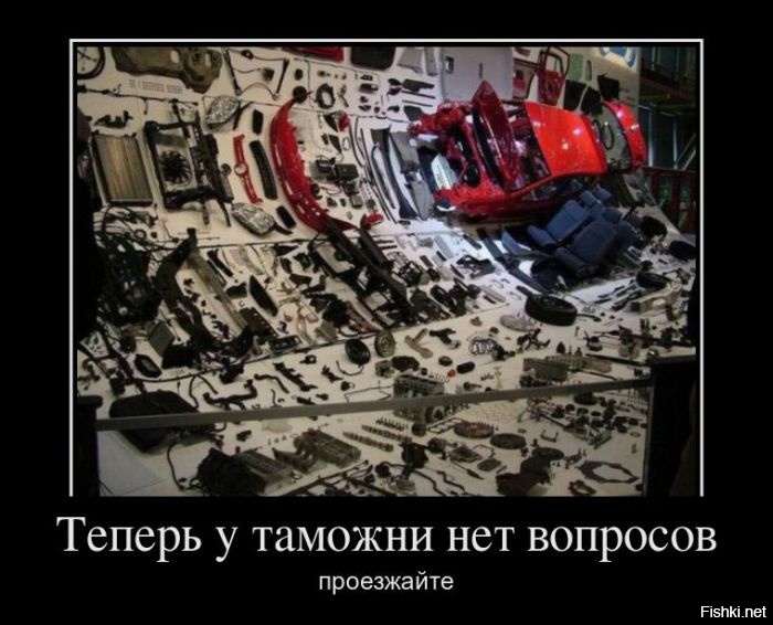 Юмор к вечеру понедельника