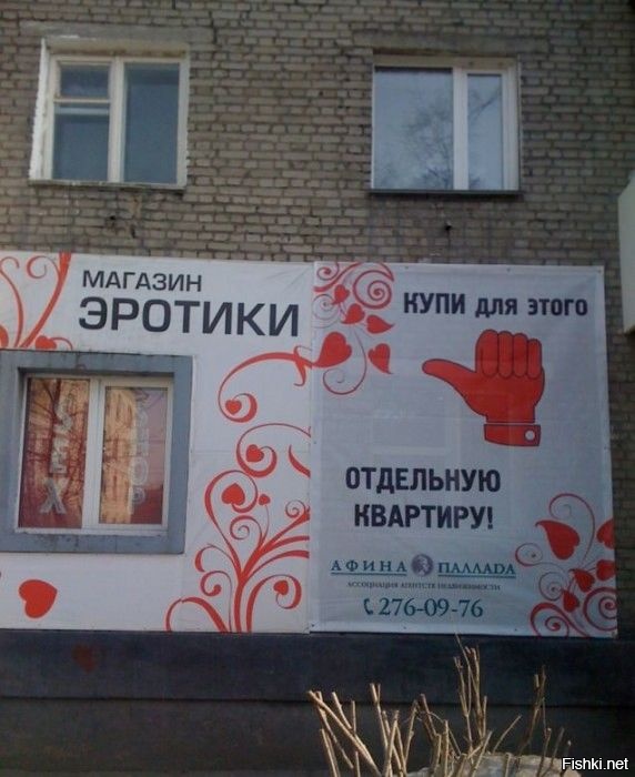Юмор к вечеру понедельника