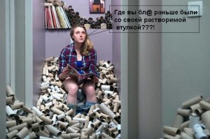 Сколько мусора мы оставляем за собой за 4 года