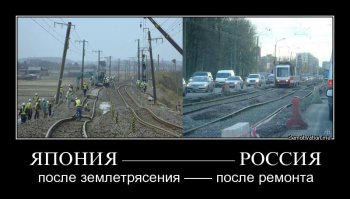 Ох уж эти япошки! Самые неожиданные изобретения Страны Восходящего Солнца