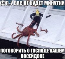Снимки, после просмотра которых ты в воду ни ногой