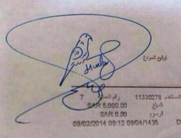 Вот вам оригинальное: