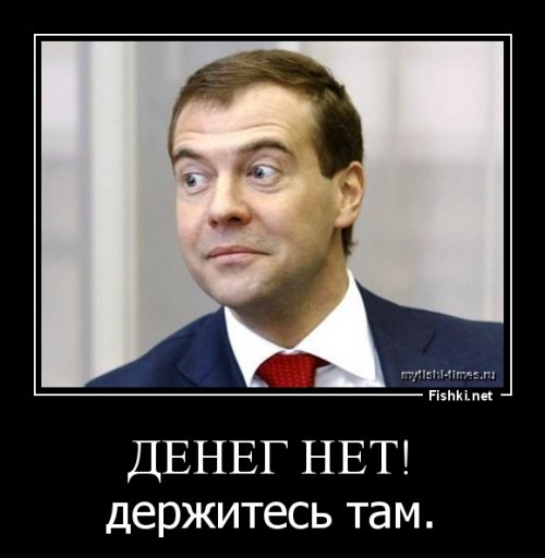 Курская дуга - 2