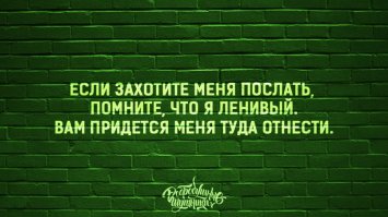 Сумасшедшие люди, которые переборщили с самокритикой 