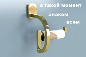 Заусенцы, скотч, колченогость: 15 бесящих и сводящих с ума штук 