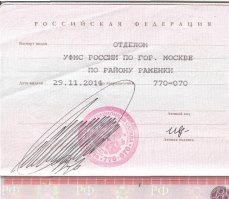 Графологи, криминалисты и психологи могут определить психотип человека по почерку